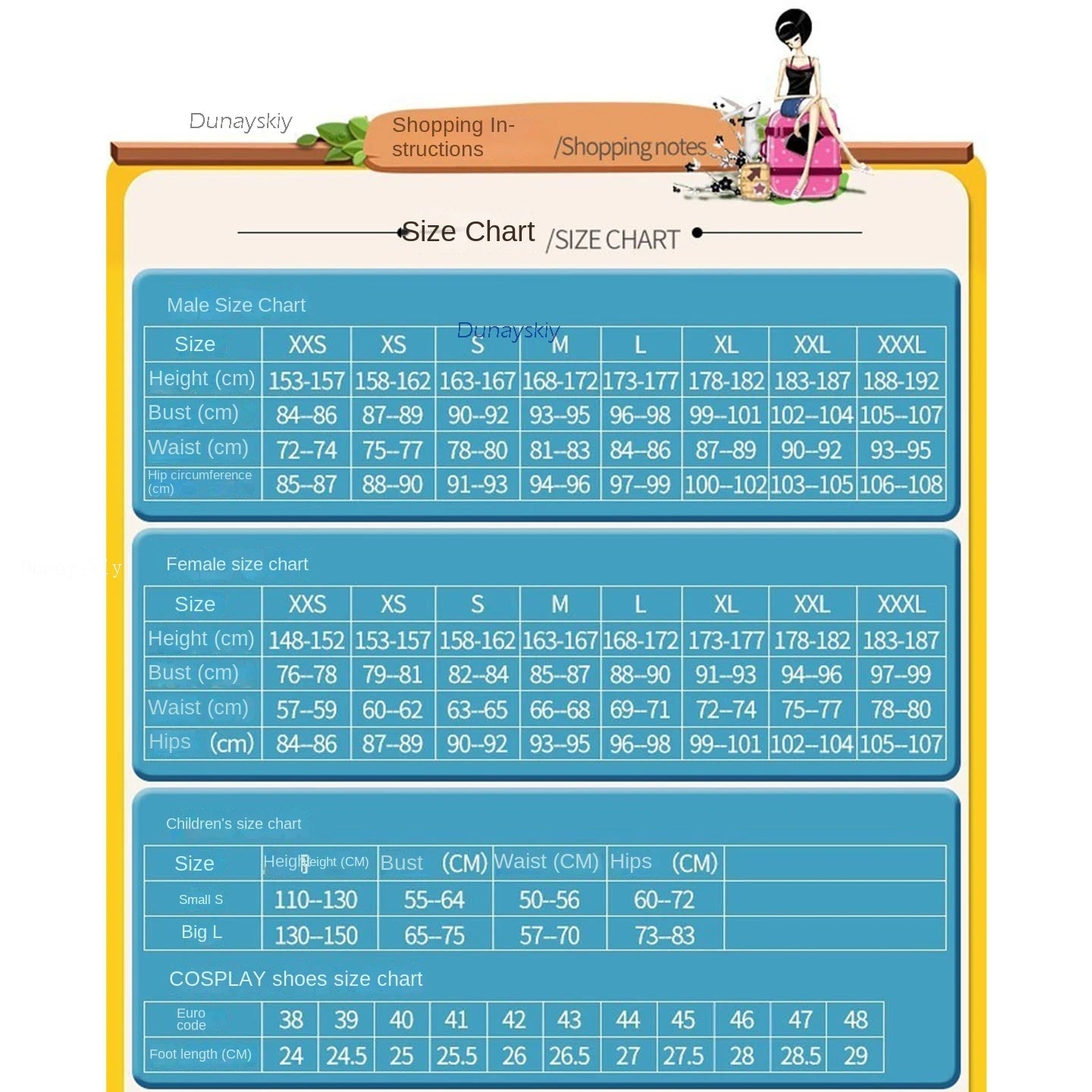 Gnosia Reimunan Cosplay Outfit