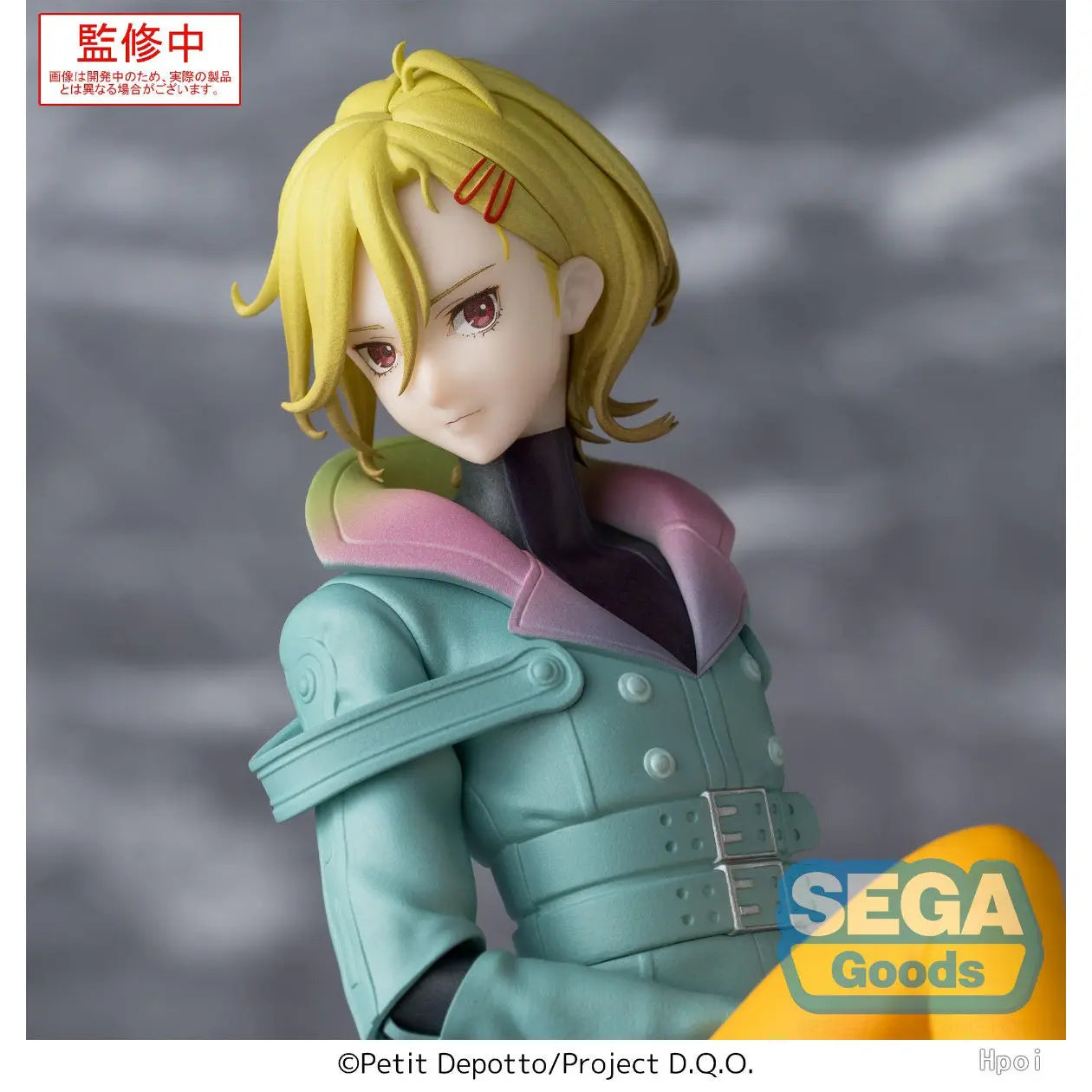Gnosia Setsu 25cm Vinyl Figure