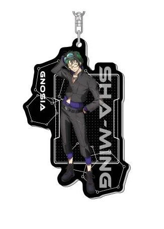 Gnosia Sha-Ming Acrylic Keychain