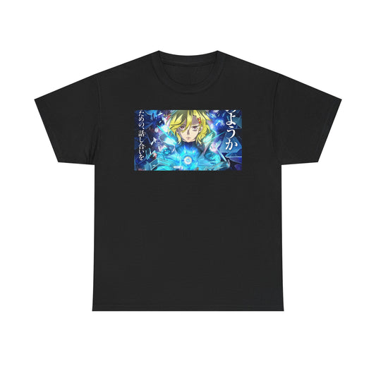 Gnosia Key Visual T-Shirt