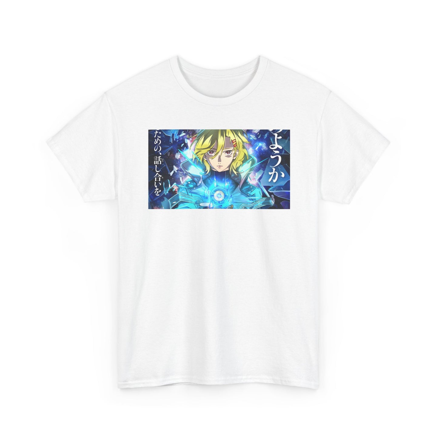 Gnosia Key Visual T-Shirt