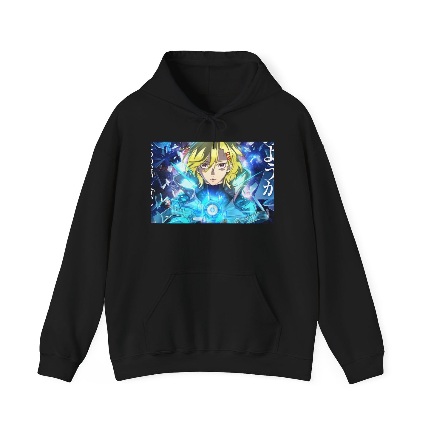 Gnosia Key Visual Hoodie