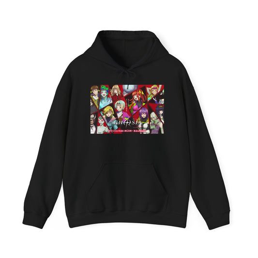 Gnosia Loops Hoodie