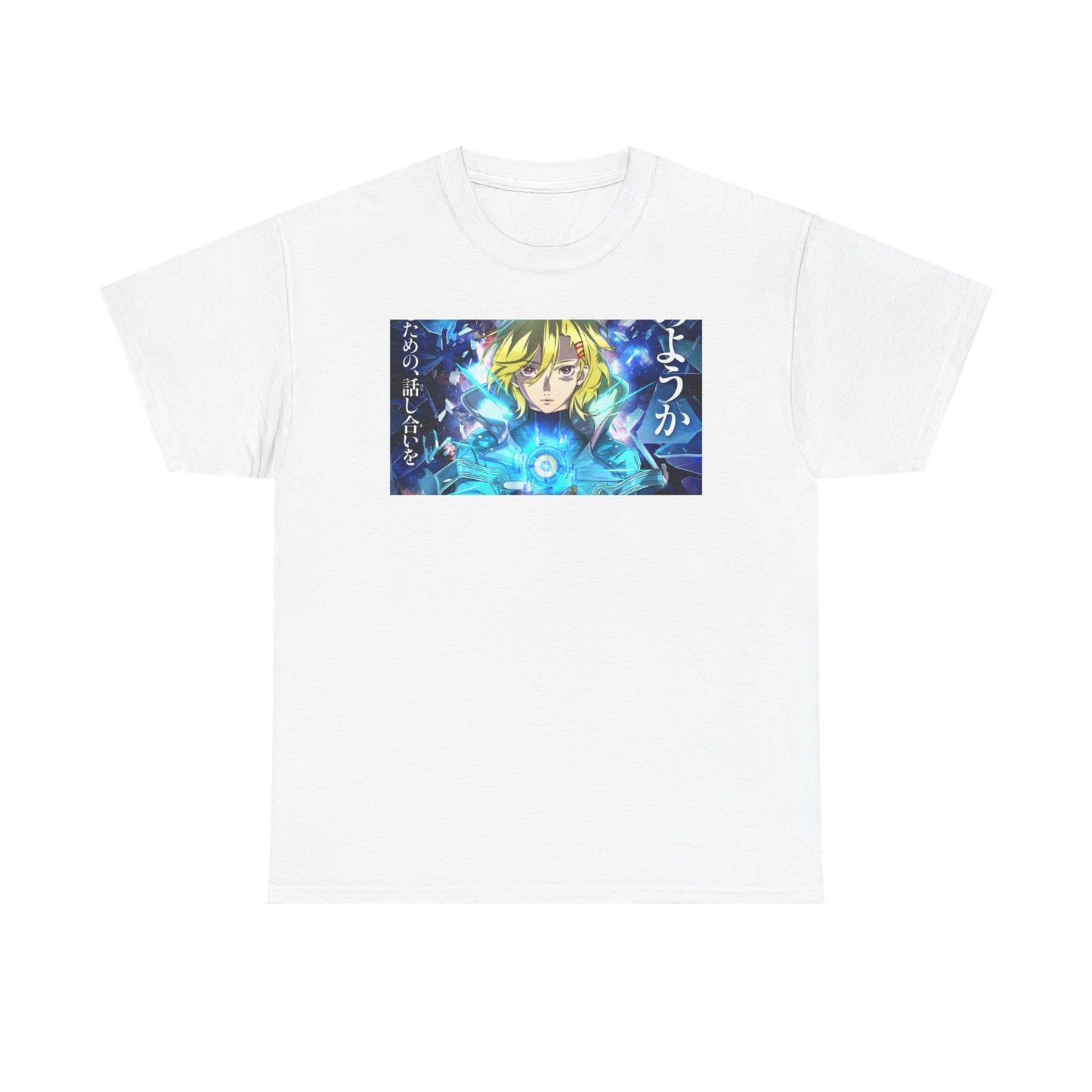 Gnosia Key Visual T-Shirt