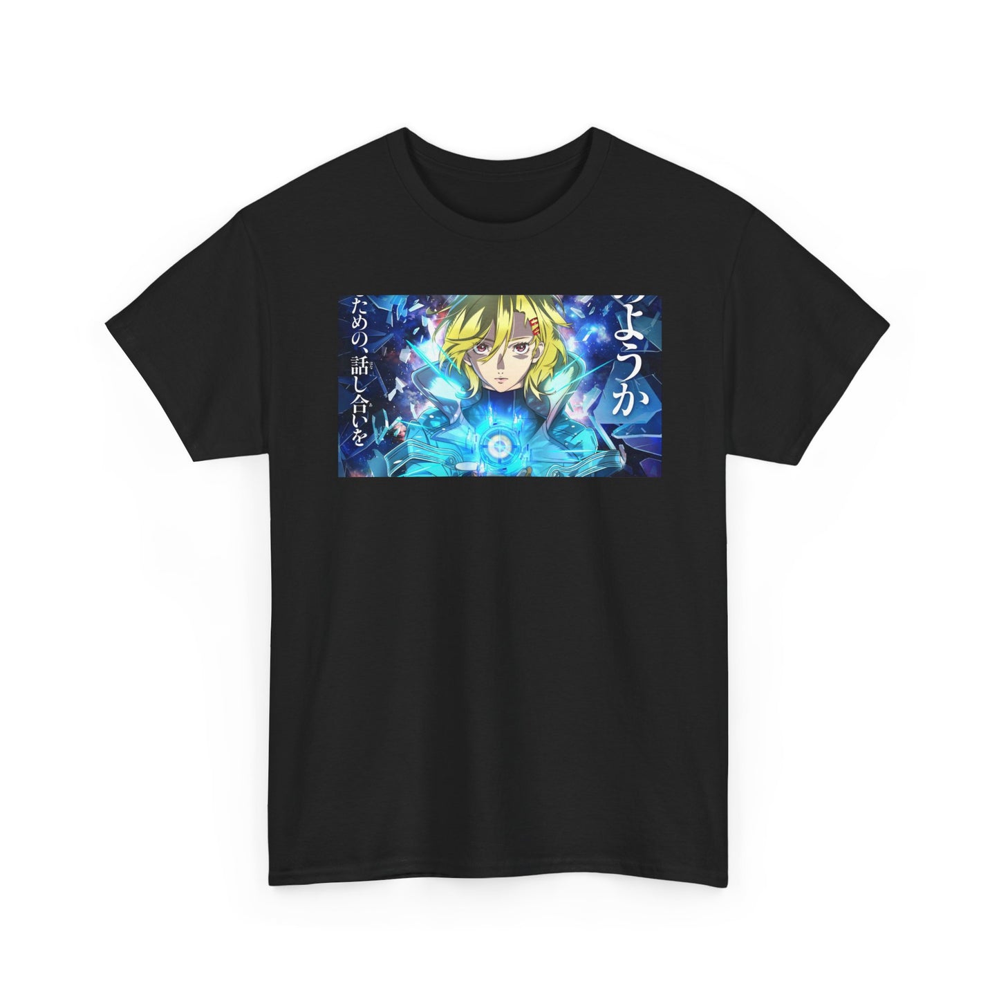 Gnosia Key Visual T-Shirt