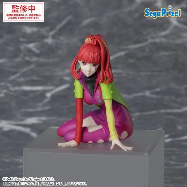 Gnosia SQ 25cm Vinyl Figure